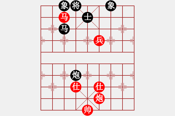 象棋棋譜圖片：天機商業(yè)庫(9星)-和-超級頌(9星) - 步數(shù)：280 