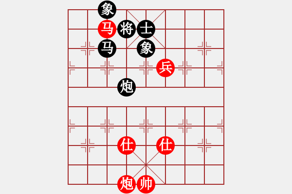 象棋棋譜圖片：天機商業(yè)庫(9星)-和-超級頌(9星) - 步數(shù)：290 