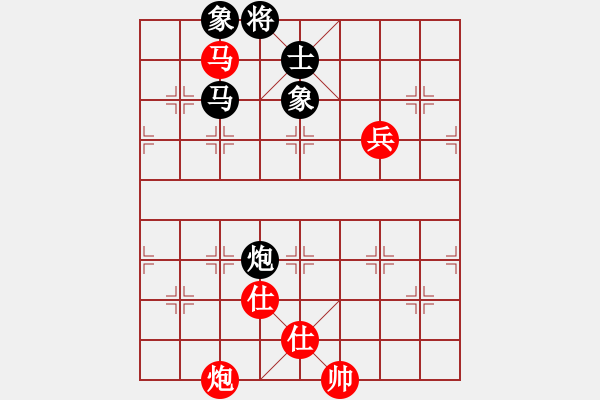 象棋棋譜圖片：天機商業(yè)庫(9星)-和-超級頌(9星) - 步數(shù)：298 