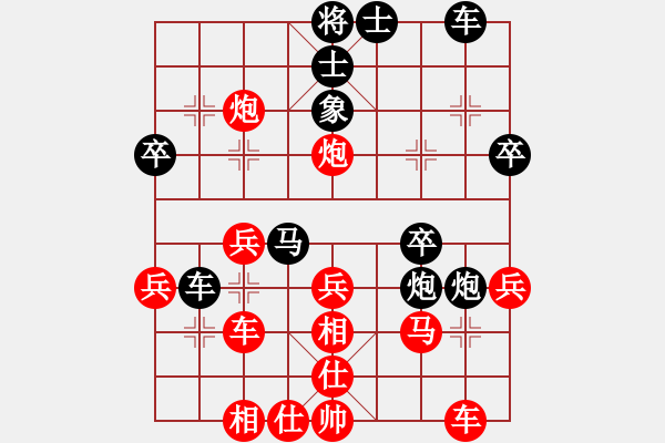 象棋棋譜圖片：屏風(fēng)馬應(yīng)中炮七兵七路馬(業(yè)四升業(yè)五評測對局)我后勝 - 步數(shù)：30 