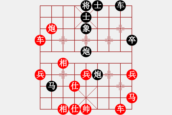 象棋棋譜圖片：屏風(fēng)馬應(yīng)中炮七兵七路馬(業(yè)四升業(yè)五評測對局)我后勝 - 步數(shù)：50 