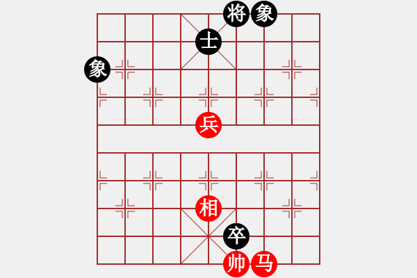 象棋棋譜圖片：停車(chē)沽酒 - 步數(shù)：20 