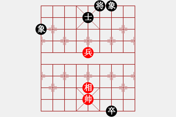 象棋棋譜圖片：停車(chē)沽酒 - 步數(shù)：24 