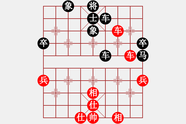 象棋棋譜圖片：勝局瞎攻 捉馬成和：偏鋒炮王[紅] -VS- 對面嶺[黑] - 步數(shù)：70 