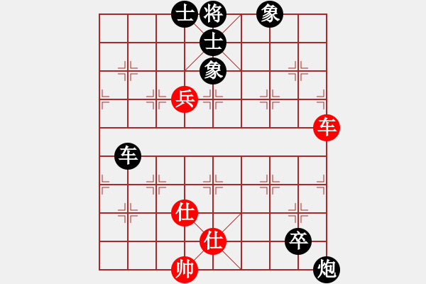 象棋棋譜圖片：barley(5段)-負(fù)-蟄伏的奇跡(5段) - 步數(shù)：100 