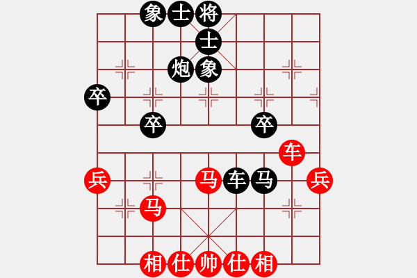 象棋棋譜圖片：西北餓狼(日帥)-負(fù)-風(fēng)雨樓書(8段) - 步數(shù)：50 