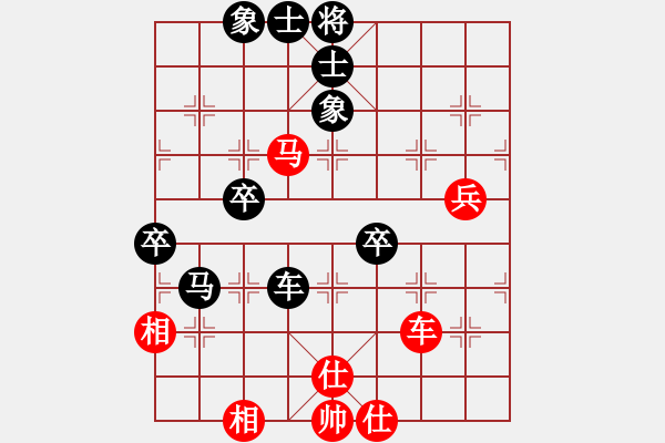 象棋棋譜圖片：西北餓狼(日帥)-負(fù)-風(fēng)雨樓書(8段) - 步數(shù)：80 