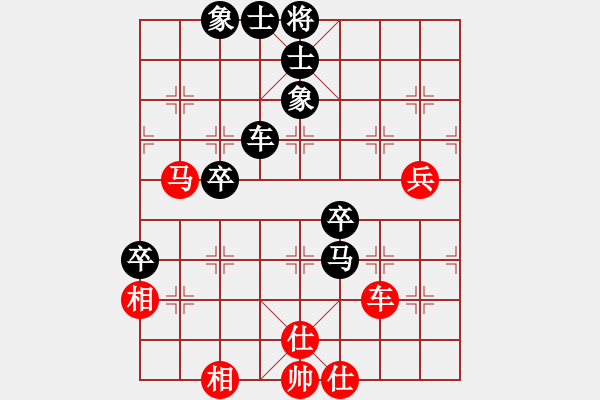 象棋棋譜圖片：西北餓狼(日帥)-負(fù)-風(fēng)雨樓書(8段) - 步數(shù)：89 