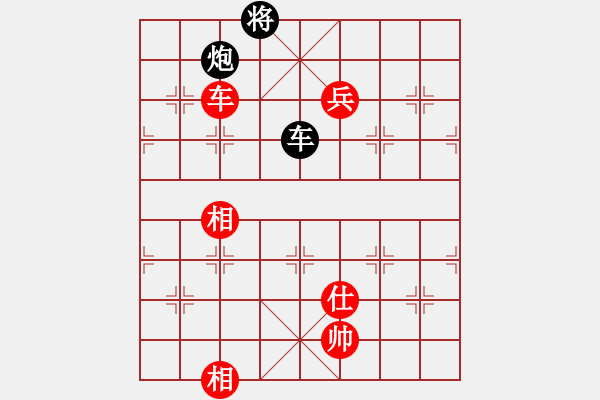 象棋棋譜圖片：韓信杯一輪中華臺北吳貴臨先勝香港趙汝權(quán) - 步數(shù)：30 