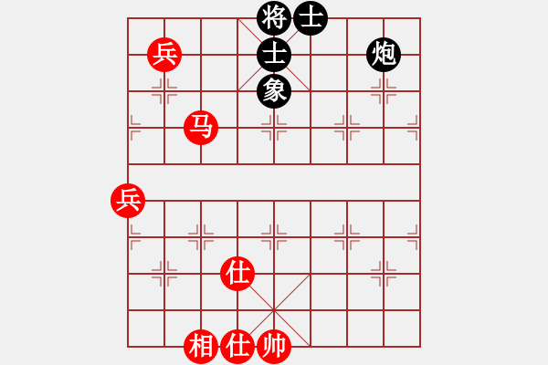 象棋棋譜圖片：岳陽龍(9段)-和-安靜(9段) - 步數(shù)：110 