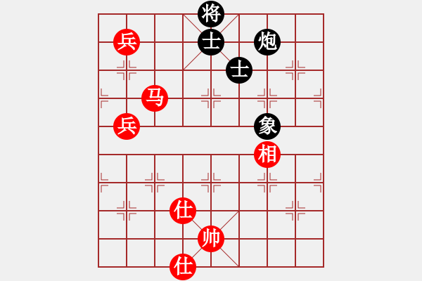 象棋棋譜圖片：岳陽龍(9段)-和-安靜(9段) - 步數(shù)：120 