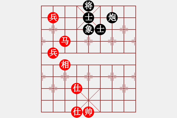 象棋棋譜圖片：岳陽龍(9段)-和-安靜(9段) - 步數(shù)：130 