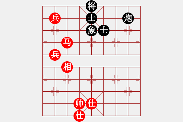 象棋棋譜圖片：岳陽龍(9段)-和-安靜(9段) - 步數(shù)：140 