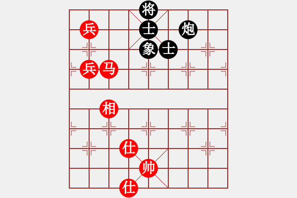 象棋棋譜圖片：岳陽龍(9段)-和-安靜(9段) - 步數(shù)：150 