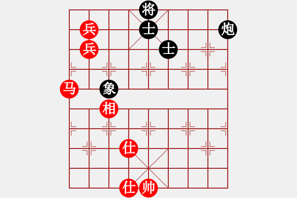 象棋棋譜圖片：岳陽龍(9段)-和-安靜(9段) - 步數(shù)：160 