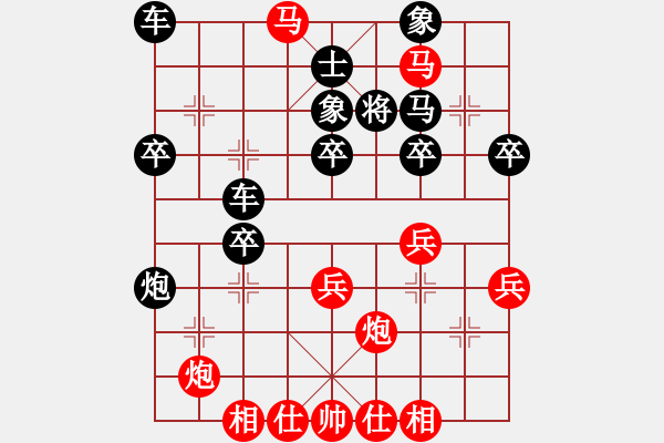 象棋棋譜圖片：一車換雙搶三先：新加坡 吳宗翰 勝 中國 趙國榮 - 步數(shù)：47 