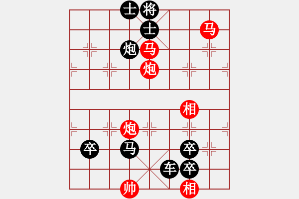 象棋棋譜圖片：DON TIEN CUU CHUA - 步數(shù)：30 