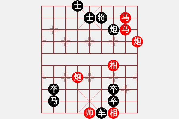 象棋棋譜圖片：DON TIEN CUU CHUA - 步數(shù)：40 