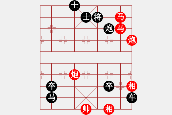 象棋棋譜圖片：DON TIEN CUU CHUA - 步數(shù)：49 