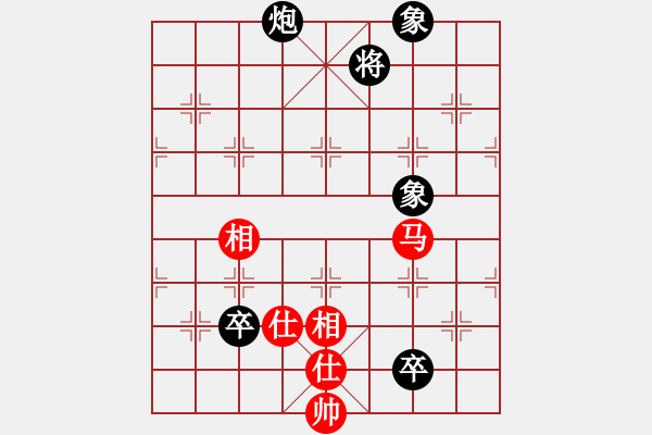 象棋棋譜圖片：梅州喜德盛隊 張彬 和 北京威凱＆金環(huán)建設(shè)京冀聯(lián)隊 陸偉韜 - 步數(shù)：120 