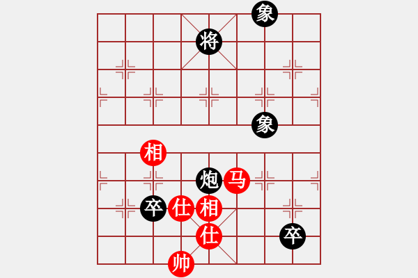 象棋棋谱图片：梅州喜德盛队 张彬 和 北京威凯＆金环建设京冀联队 陆伟韬 - 步数：130 