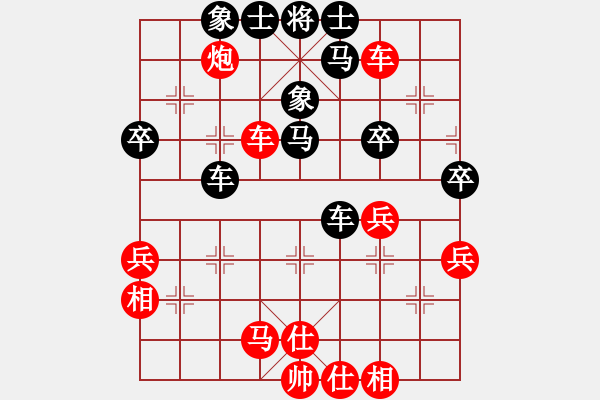 象棋棋譜圖片：譚開宇(業(yè)9–3)先和碧海藍天(業(yè)9–3)202210021649.pgn - 步數(shù)：60 