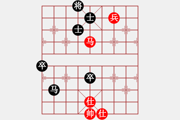 象棋棋譜圖片：單核二三(1段)-和-漁樵居士(6段) - 步數(shù)：100 