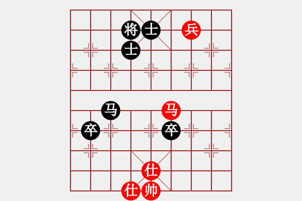 象棋棋譜圖片：單核二三(1段)-和-漁樵居士(6段) - 步數(shù)：110 