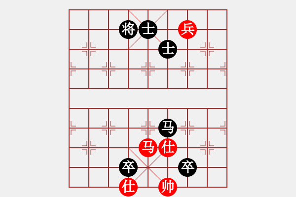 象棋棋譜圖片：單核二三(1段)-和-漁樵居士(6段) - 步數(shù)：140 