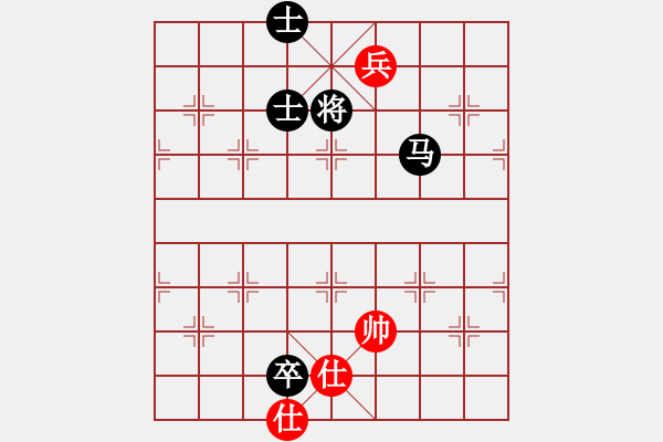 象棋棋譜圖片：單核二三(1段)-和-漁樵居士(6段) - 步數(shù)：170 