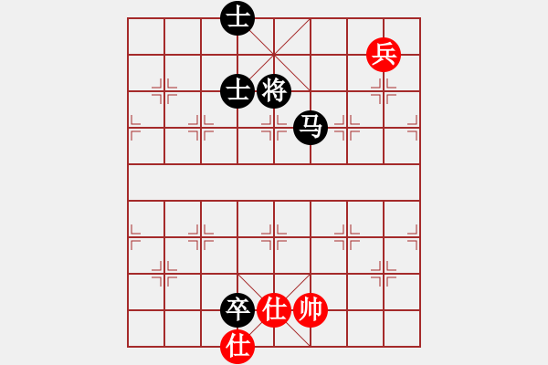 象棋棋譜圖片：單核二三(1段)-和-漁樵居士(6段) - 步數(shù)：180 