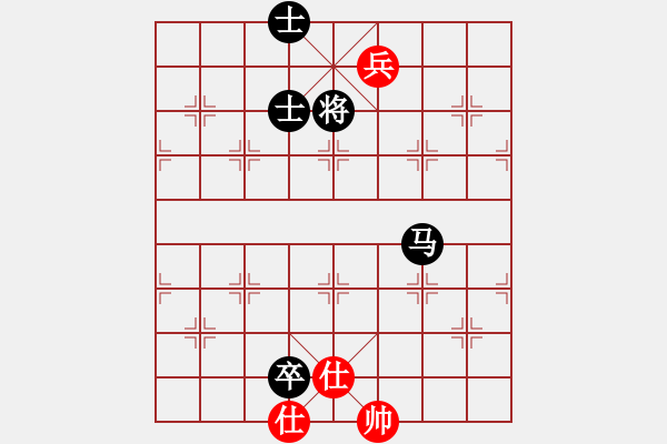 象棋棋譜圖片：單核二三(1段)-和-漁樵居士(6段) - 步數(shù)：190 