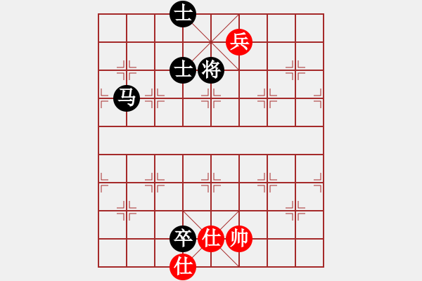 象棋棋譜圖片：單核二三(1段)-和-漁樵居士(6段) - 步數(shù)：200 