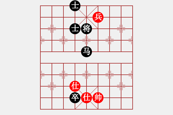 象棋棋譜圖片：單核二三(1段)-和-漁樵居士(6段) - 步數(shù)：240 