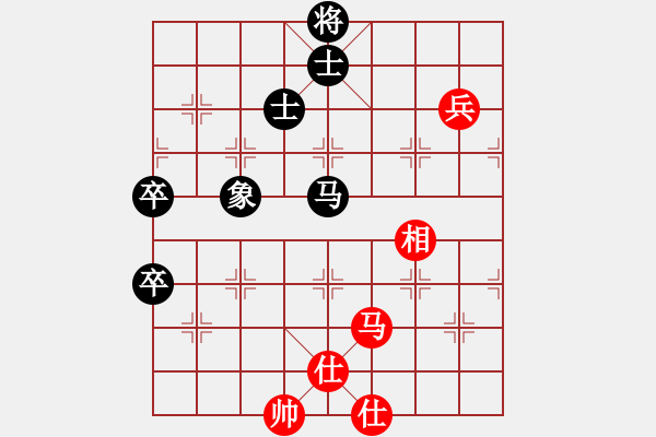 象棋棋譜圖片：單核二三(1段)-和-漁樵居士(6段) - 步數(shù)：80 