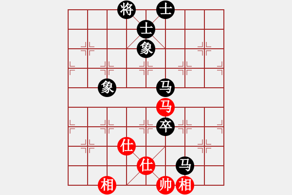 象棋棋譜圖片：昌哥[紅] -VS- 過河帥[黑] - 步數(shù)：100 