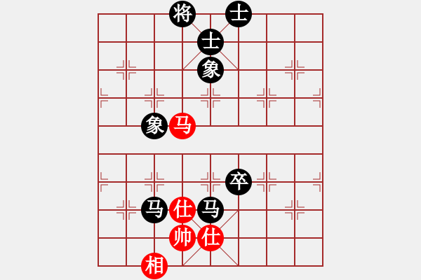 象棋棋譜圖片：昌哥[紅] -VS- 過河帥[黑] - 步數(shù)：110 