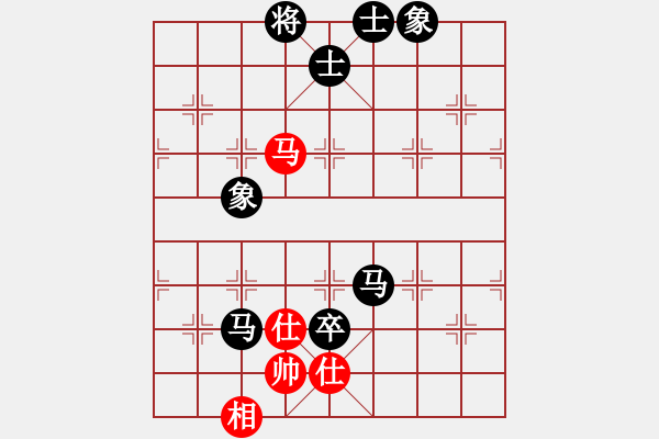 象棋棋譜圖片：昌哥[紅] -VS- 過河帥[黑] - 步數(shù)：120 