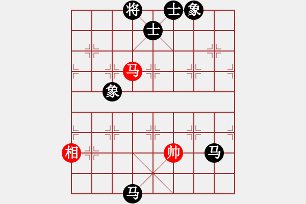 象棋棋譜圖片：昌哥[紅] -VS- 過河帥[黑] - 步數(shù)：130 