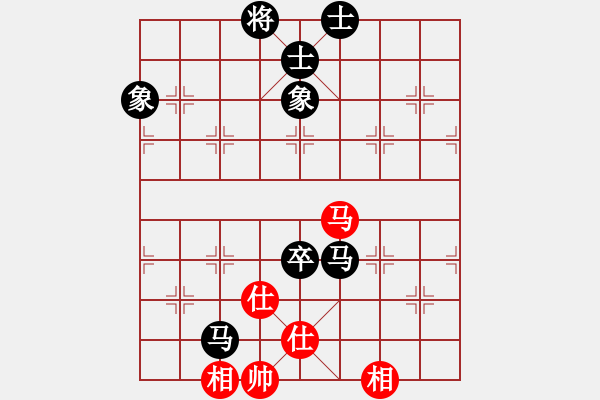 象棋棋譜圖片：昌哥[紅] -VS- 過河帥[黑] - 步數(shù)：80 