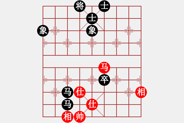 象棋棋譜圖片：昌哥[紅] -VS- 過河帥[黑] - 步數(shù)：90 