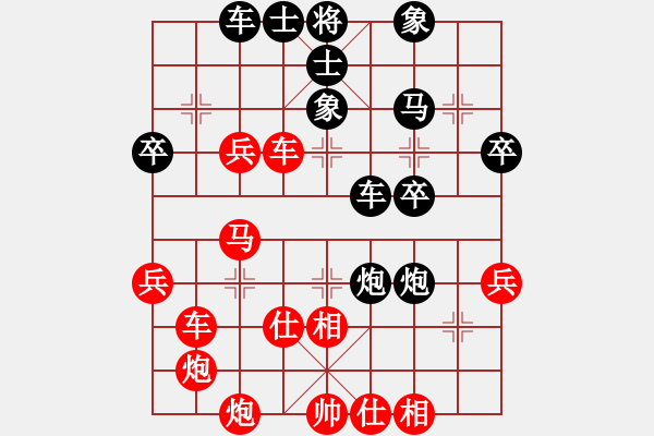 象棋棋譜圖片：思湘(8級)-勝-laoshuili(4級) - 步數(shù)：50 