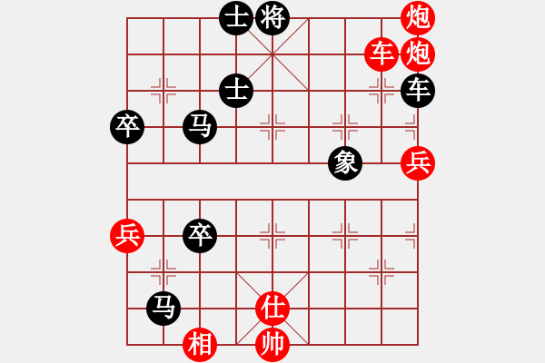 象棋棋譜圖片：luowenabc(8段)-勝-鋼屯楊權(quán)(9段) - 步數(shù)：107 