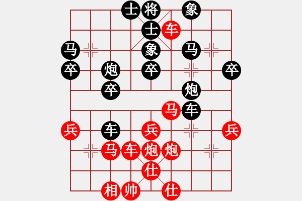 象棋棋譜圖片：luowenabc(8段)-勝-鋼屯楊權(quán)(9段) - 步數(shù)：50 