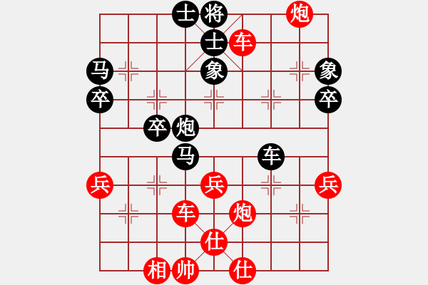 象棋棋譜圖片：luowenabc(8段)-勝-鋼屯楊權(quán)(9段) - 步數(shù)：60 