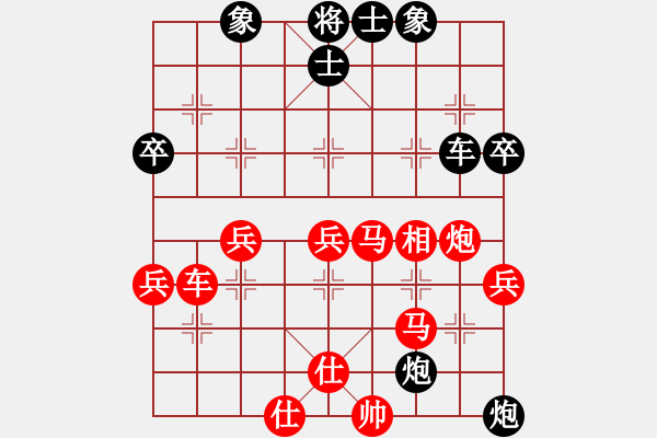 象棋棋譜圖片：皋城高手(4段)-勝-coll(3段) - 步數(shù)：57 