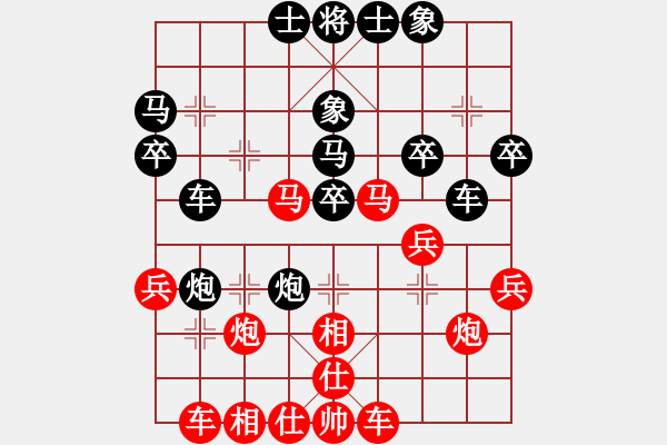 象棋棋譜圖片：中國狙擊手(3段)-勝-停車待渡(1段) - 步數(shù)：30 