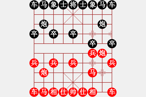 象棋棋譜圖片：111 - 步數(shù)：5 