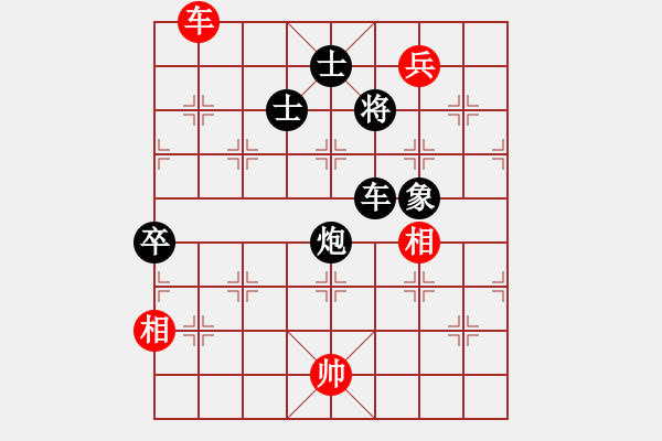 象棋棋譜圖片：野夫(北斗)-負(fù)-漂流鴻船(北斗) - 步數(shù)：100 