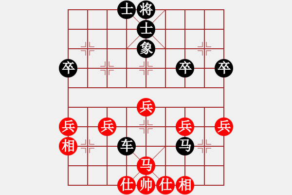 象棋棋譜圖片：liyonjiang(4f)-負(fù)-何崢嶸(3星) - 步數(shù)：40 